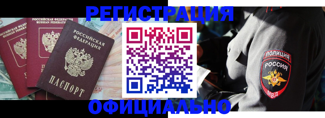 форма 3 в Ивантеевке